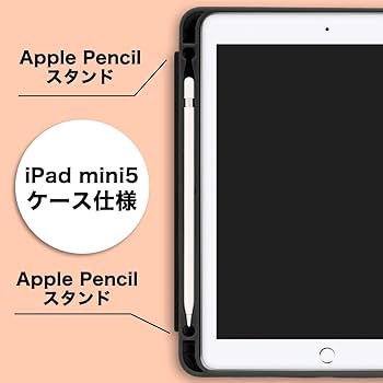 Amazon.co.jp: MS factory iPad mini 2019 mini5 用 ケース